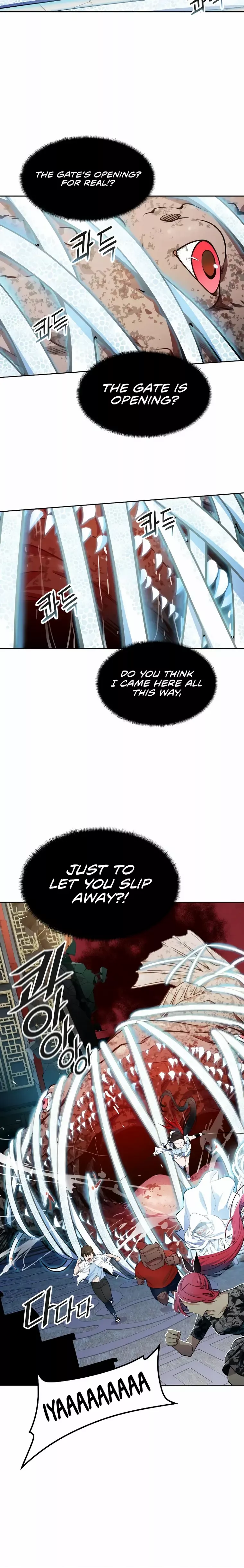 Tower of God Chapter 572 image 30